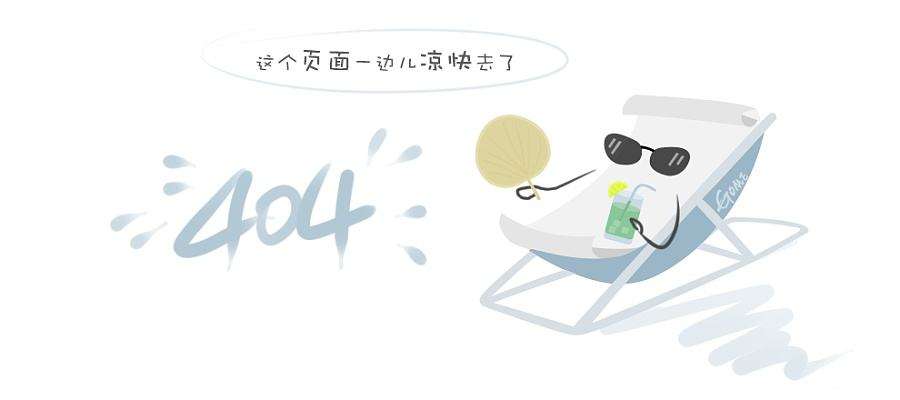 2019年度建材与家居行业科学技术奖